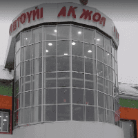 Автодом Ак Жол